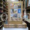 Apna Muqadar Daryaft Karain </br> اپنا مقدر دریافت کریں - Image 2