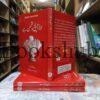 Ego Is Enemy Urdu Edition - Ana Ap Ki Dhushman</br> انا آپکی دشمن ہے - Image 3