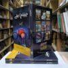 Genius </br> جینئس - Image 3