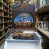 Ghaddar </br> غدار