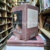 Shehr e Zaat </br> شہر ذات - Image 3