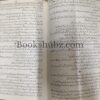 Shehr e Zaat </br> شہر ذات - Image 4