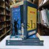 Kamyabi 30 Dino May </br> کامیابی 30 دنوں میں - Image 5