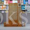 Gulzar Kay Bay Misal Afsnay </br> گلزار کے بے مثال افسانے - Image 3