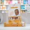 Gulzar Kay Bay Misal Afsnay </br> گلزار کے بے مثال افسانے