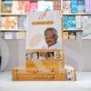 Gulzar Kay Bay Misal Afsnay </br> گلزار کے بے مثال افسانے - Image 2