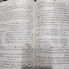 Jo Bachy Hain Sang Samait Lo </br> جو بچے ہیں سنگ سمیٹ لو - Image 6
