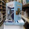 Main Tara Tara Jagon </br> میں تارا تارا جاگوں - Image 3