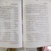 Nuwab Siraj-ul-Dullah </br> نواب سراج الدولہ - Image 6