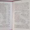 Patras Kay Mazameen </br> پطرس کے مضامین - Image 5