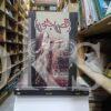Raqs e Junoon </br> رقص جنوں