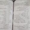 Tariq bin Ziyad </br> طارق بن زیاد - Image 4