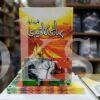 Pahari Ka Qaidi </br> پہاڑی کا قیدی - Image 2