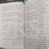 Tareekh Inqilab France </br> تاریخ انقلاب فرانس - Image 6