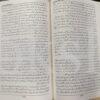 Tareekh Inqilab France </br> تاریخ انقلاب فرانس - Image 5