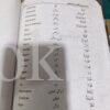 Jadeed Arabic or English Aesy Boliey </br> جدید عربی اور انگلش بولنا سیکھنے - Image 7