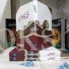 Tazkarah Tul Oliya  </br> تذکرۃ الاولیاء - Image 4