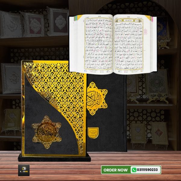 Holy Quran Colour Coded with Box </br قرآن پاک تجویدی - Image 2
