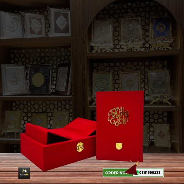 Holy Quran Colour Coded with Velvet binding & Rehal box </br قرآن پاک تجویدی - Image 3