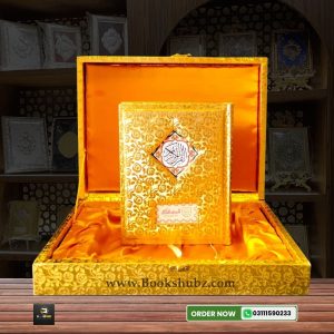 Quran Tarjama Kanzul IMan By Hazrat Ahmad Raza </br> قران ترجمہ کنزالایمان