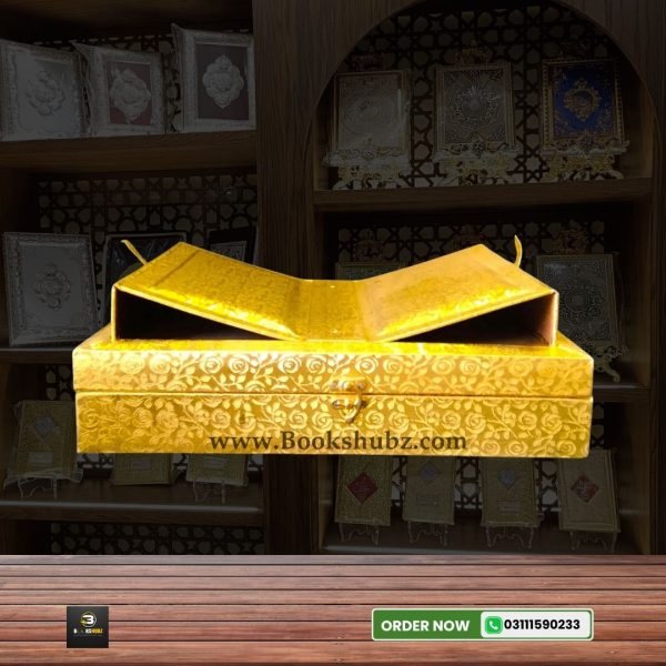 Quran Tarjama Kanzul IMan By Hazrat Ahmad Raza </br> قران ترجمہ کنزالایمان - Image 2