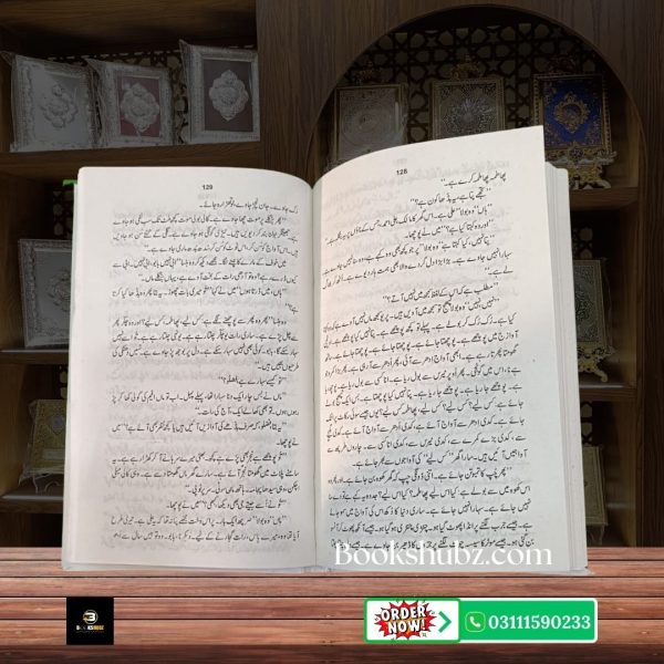Samay Ka Bandhan Mumtaz Mufti <br> سمے کا بندھن ممتاز مفتی - Image 6