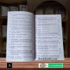 Nahjul Balagha English Translation by Imam Ali A.S <br/> نہج البلاغہ انگلش ترجمہ - Image 10
