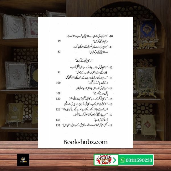 Rakaposhi Nagar Mustansar Hussain Tarar <br> راکا پوشی نگر – مستنصر حسین تارڑ - Image 4