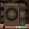 The Holy Quran Translation(Tarjuma) with Short Tafseer By Syed Abu al Ala Maududi - Image 2