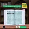 Quran Pak Without Translation 15 Line</br>قرآن  پاک 15لائن - Image 3