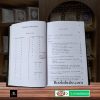 Nahjul Balagha English Translation by Imam Ali A.S <br/> نہج البلاغہ انگلش ترجمہ - Image 3