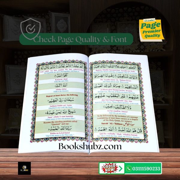 Namaz (English) with Translation and Transliteration </br>  نماز انگلش ترجمہ انگلش - Image 3