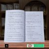 Nahjul Balagha English Translation by Imam Ali A.S <br/> نہج البلاغہ انگلش ترجمہ - Image 4