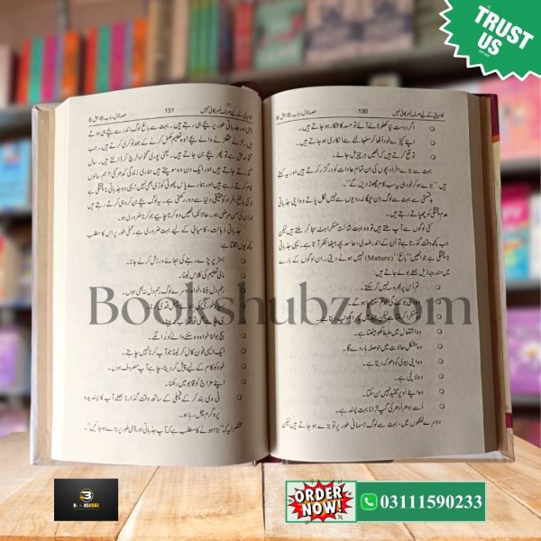 Why A Students Work For C Students and B Students Work For the Government Urdu Edition by Robert Kiyosaki Robert Kiyosaki  <br> Kamyabi Ke Liye Numbers Nahi Kafi <br> کامیابی کے لیے نمبر نہیں کافی - Image 5