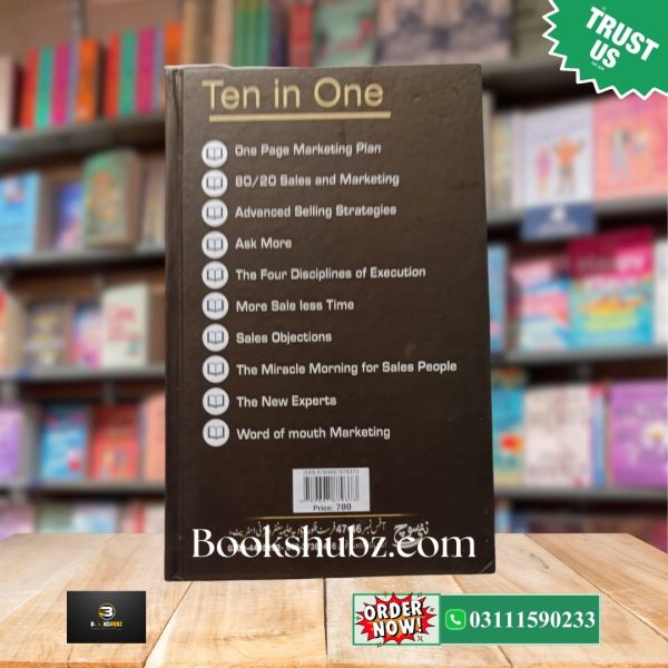 Sales and Marketing Vol 1 Urdu Edition <br> سیلز اور مارکیٹنگ - Image 4