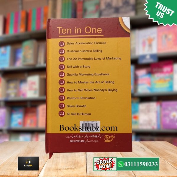 Sales and Marketing Vol 2 Urdu Edition <br> سیلز اور مارکیٹنگ - Image 3