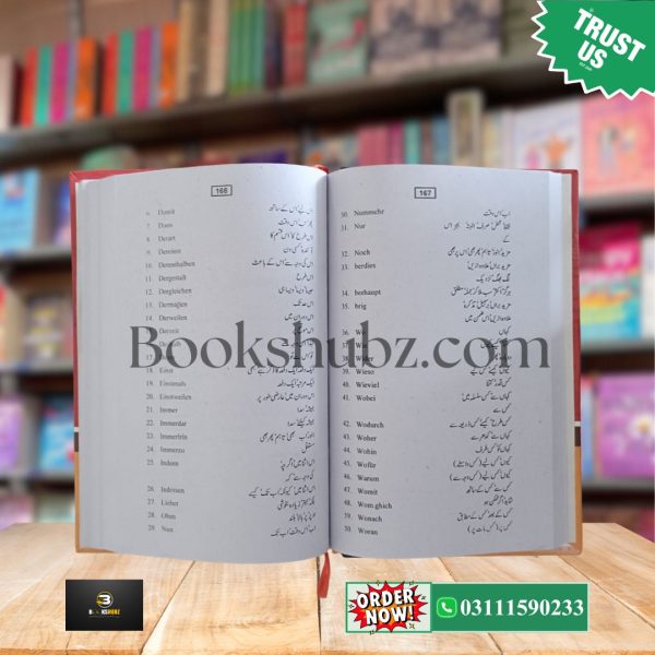 German Urdu Reader with Pronunciation, Grammar & Dialogues <br> German Zaban Urdu Reader <br> جرمن اردو ریڈر - Image 7