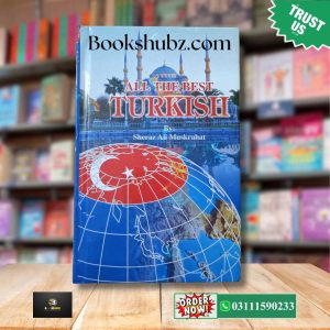 Turkish Zuban Seekhain</br> Learn Turkish in Urdu </br>ترکی زبان سیکھیں