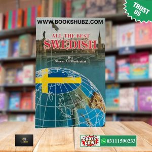 Swedish Zuban Seekhain</br>Learn Swedish in Urdu </br>سویڈش زبان سیکھیں