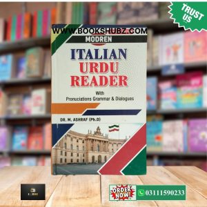 Italian Modern Zuban Seekhain</br>Learn Modern Italian in Urdu</br>ماڈرن اطالوی زبان سیکھیں